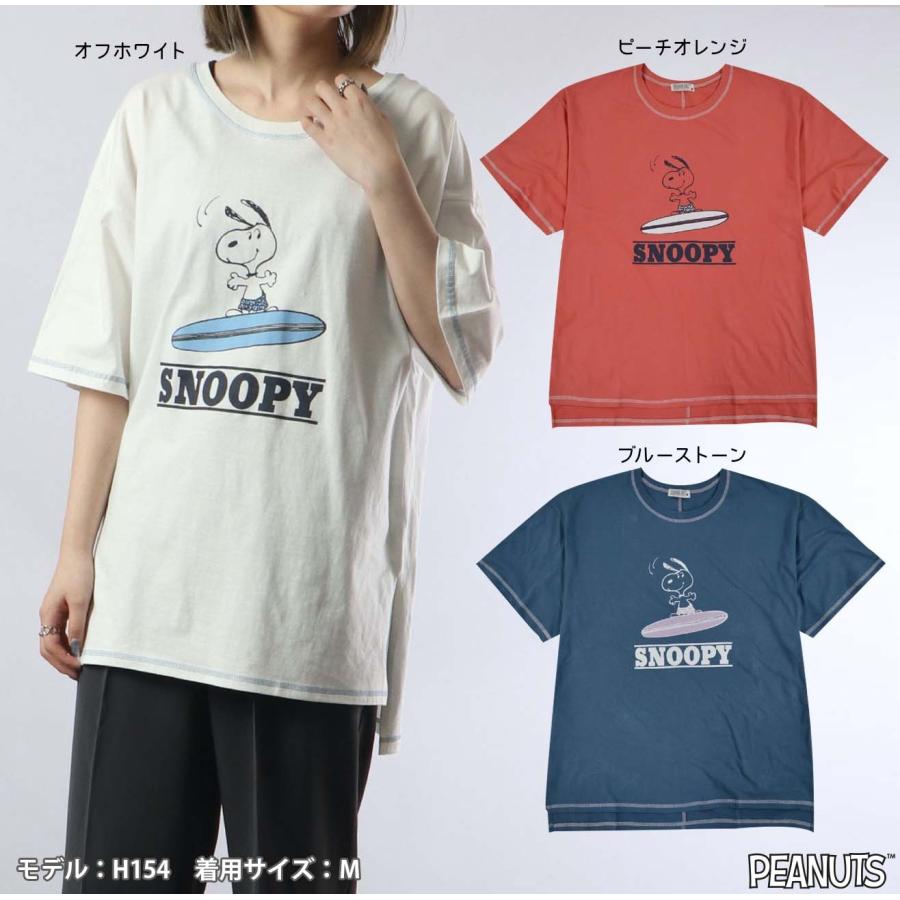 SNOOPY（スヌーピー） Tシャツ 半袖 サーフ 夏 プリント SNOOPY