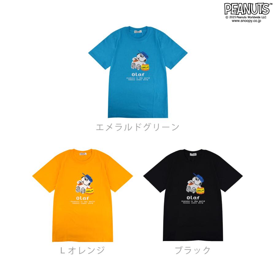 アトリエgg スヌーピーTシャツ SNOOPY（スヌーピー） オラフ Tシャツ トップス 半袖 レディース