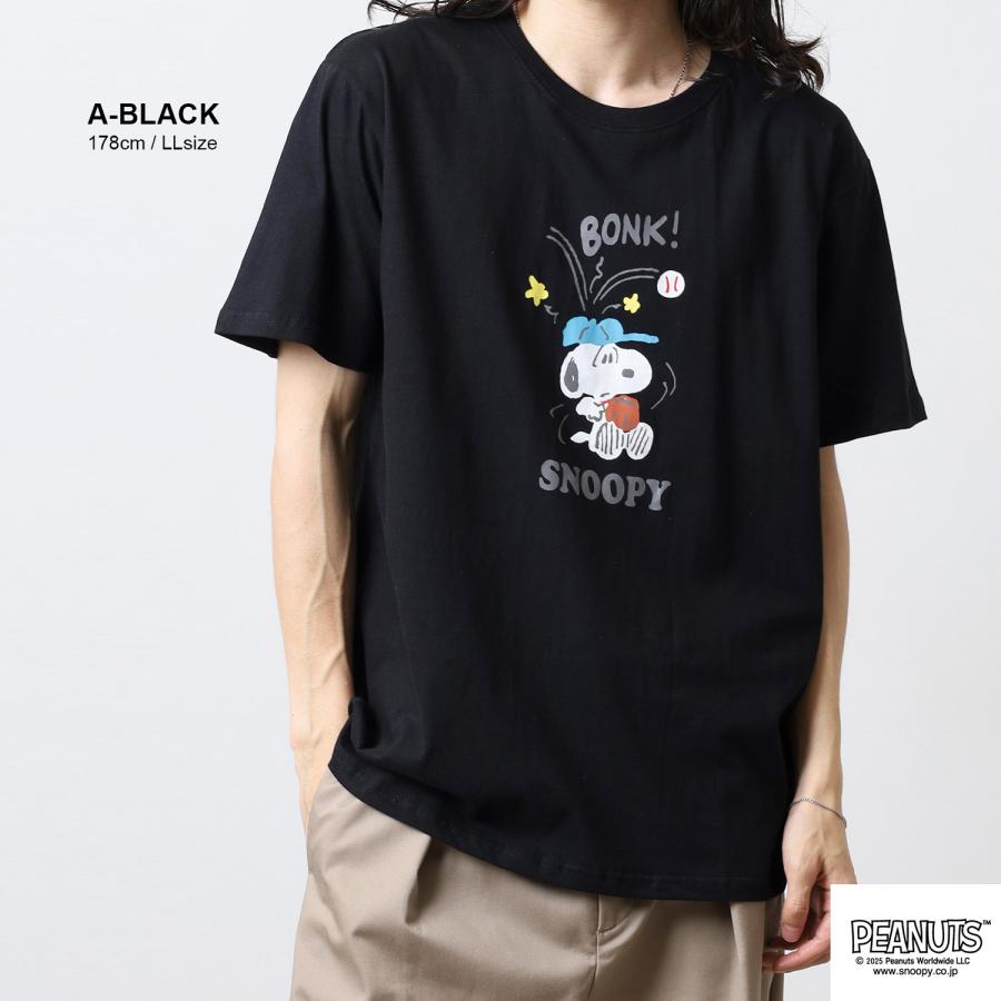 SNOOPY（スヌーピー） 野球柄 テニス柄 プリント 半袖Tシャツ トップス