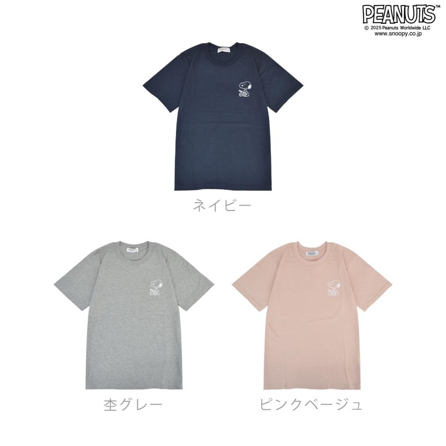 SNOOPY（スヌーピー） ウクレレ ハイビスカス ハワイアン プリント