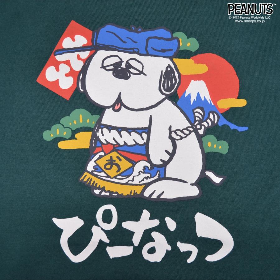 SNOOPY（スヌーピー） オラフ Tシャツ 半袖 ドロップ 相撲 プリント