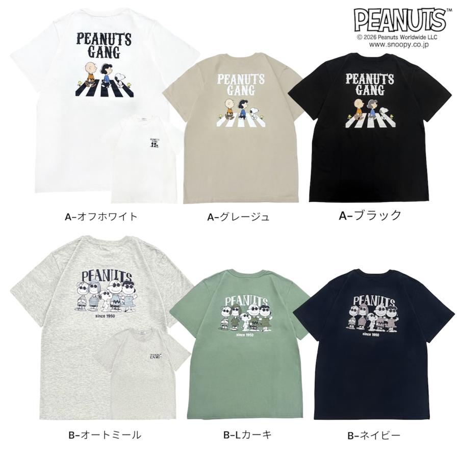 SNOOPY（スヌーピー） 横断歩道 サングラス プリント 半袖 Tシャツ