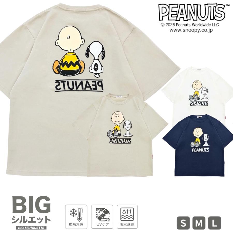 SNOOPY（スヌーピー） チャーリー・ブラウン 半袖 Tシャツ プリント