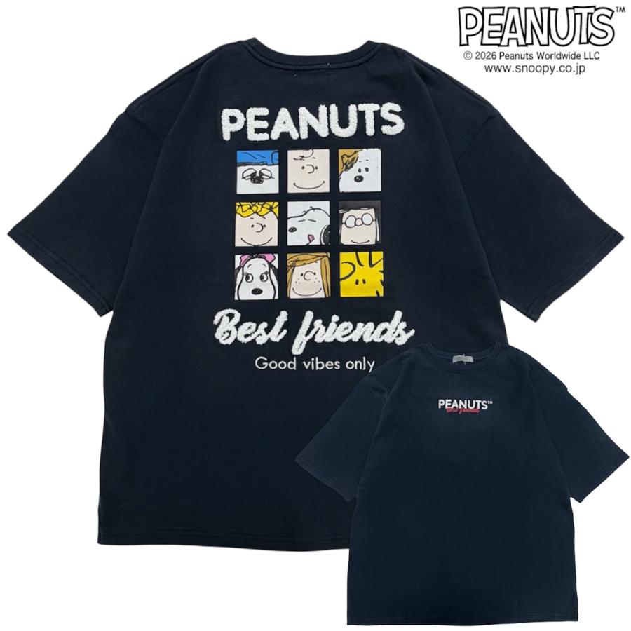 SNOOPY（スヌーピー） 半袖 Tシャツ フレンズ柄 サガラ刺繍 バック
