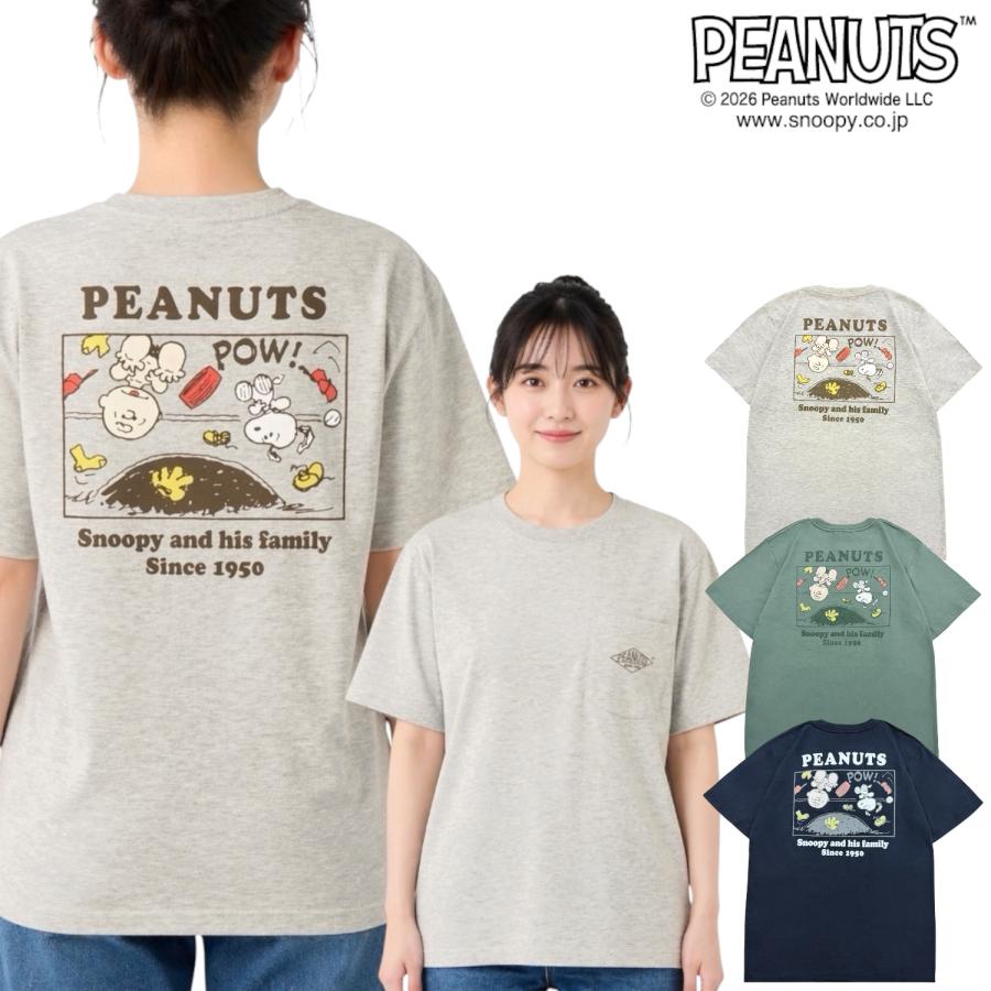 SNOOPY（スヌーピー） チャーリー・ブラウン 野球柄 バックプリント T
