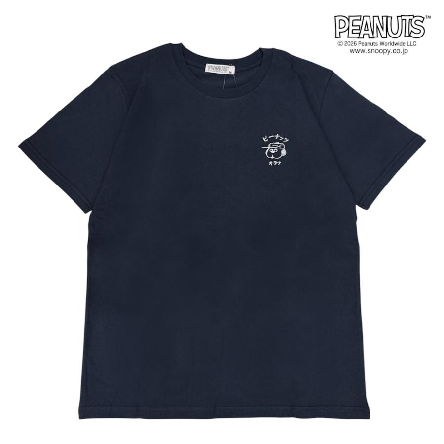 SNOOPY（スヌーピー） オラフ 半袖 Tシャツ 笑門来福 和柄 バック