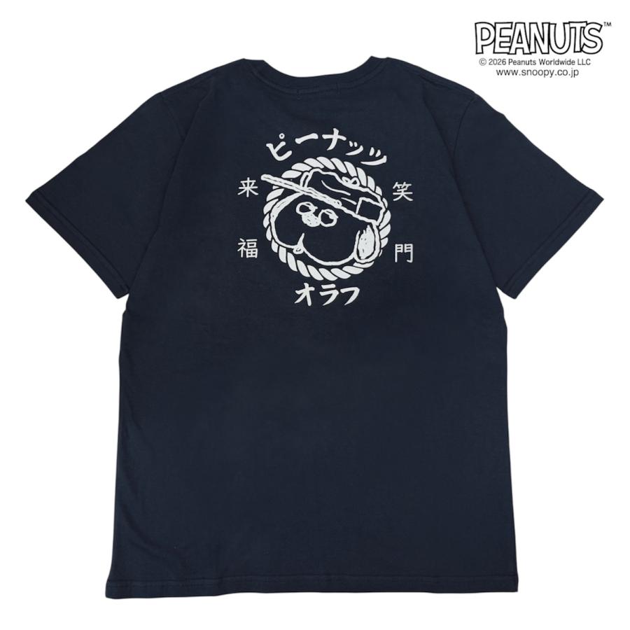 SNOOPY（スヌーピー） オラフ 半袖 Tシャツ 笑門来福 和柄 バック