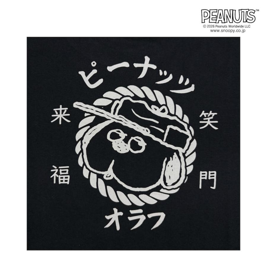 SNOOPY（スヌーピー） オラフ 半袖 Tシャツ 笑門来福 和柄 バック