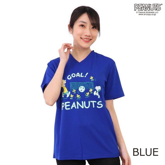 スヌーピー ドライ 半袖 Tシャツ Vネック サッカー キャラクターtシャツ S M L S11 919spb Charabasket 通販 Yahoo ショッピング