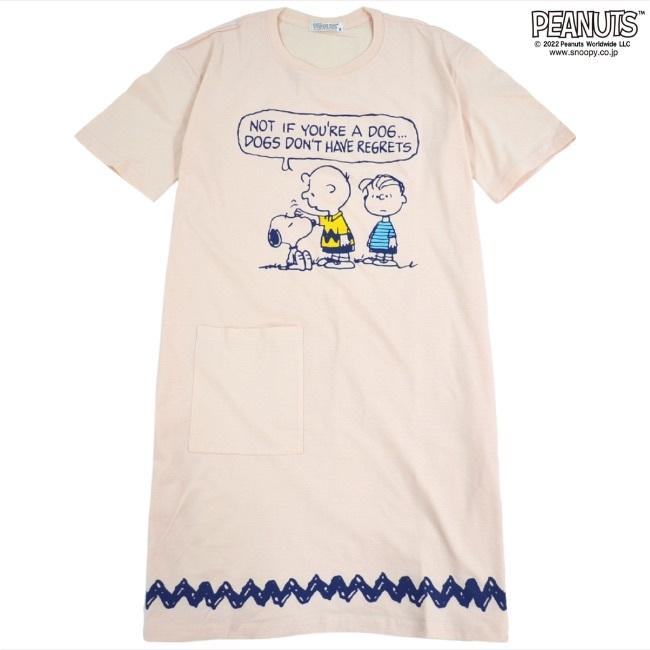 スヌーピー ワンピース Tシャツ レディース ルームウェア リゾート 夏 チュニック S M L Snoopy S1192 431spa Charabasket 通販 Yahoo ショッピング