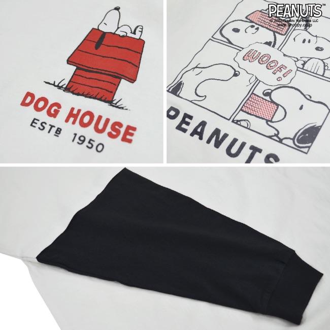SNOOPY（スヌーピー） ピーナッツ Tシャツ 長袖 切り替え プリント