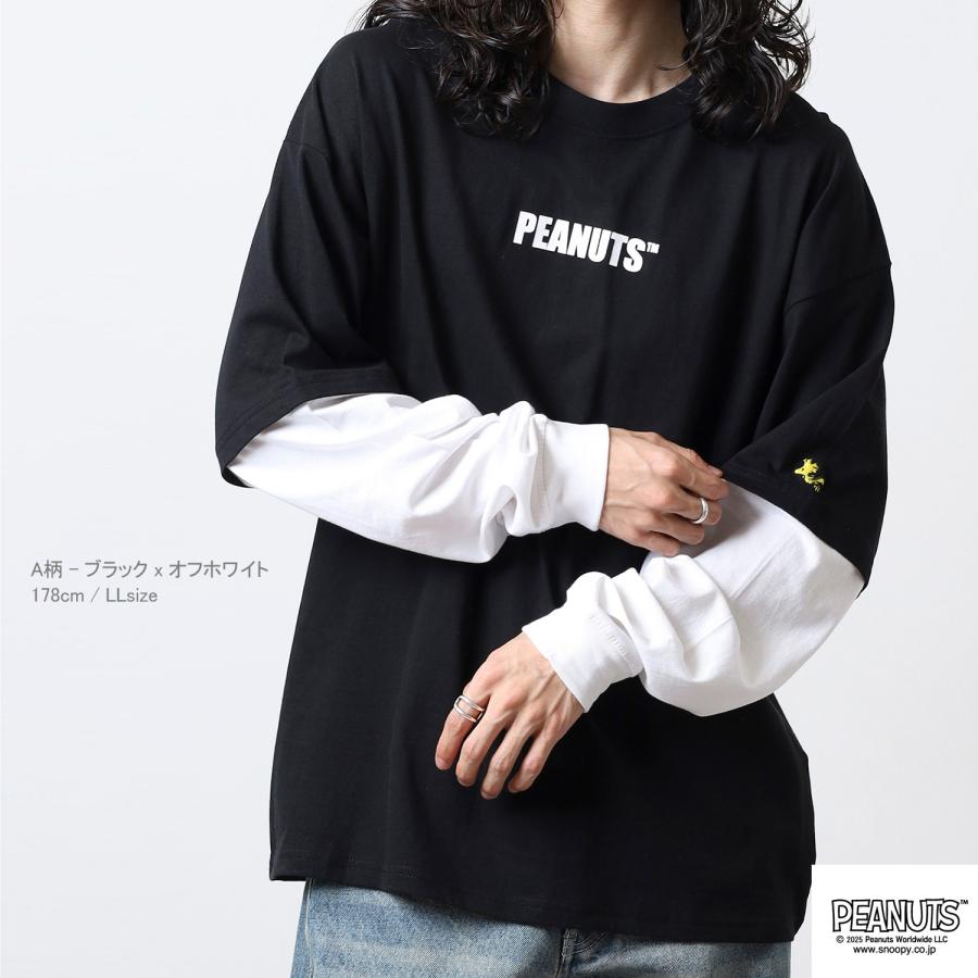 SNOOPY（スヌーピー） 袖切替 長袖 Tシャツ トップス レイヤード 秋