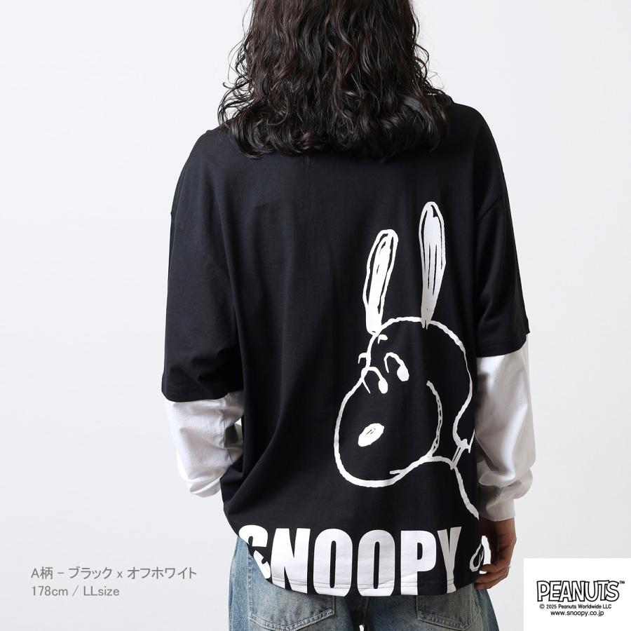 SNOOPY（スヌーピー） 袖切替 長袖 Tシャツ トップス レイヤード 秋