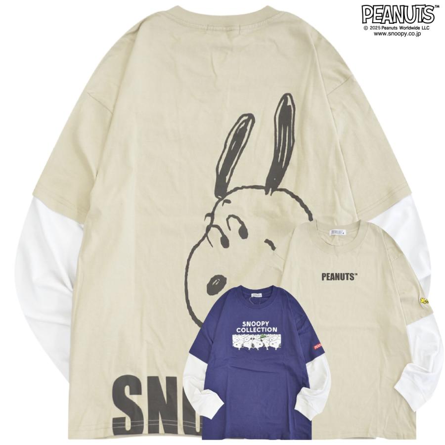 SNOOPY（スヌーピー） 袖切替 長袖 Tシャツ トップス レイヤード 秋