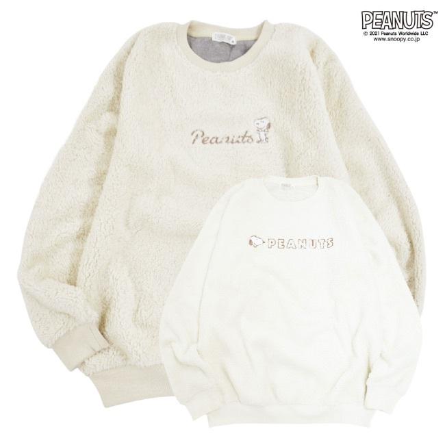 スヌーピー トレーナー Peanuts Vwbeo0swot レディースファッション Www Velver Hu