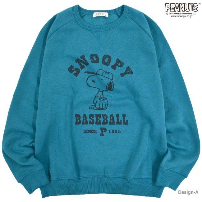 SNOOPY（スヌーピー） トレーナー PEANUT プリント ガゼット付き