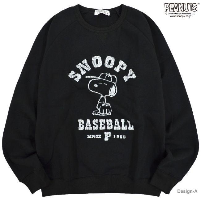 SNOOPY（スヌーピー） トレーナー PEANUT プリント ガゼット付き