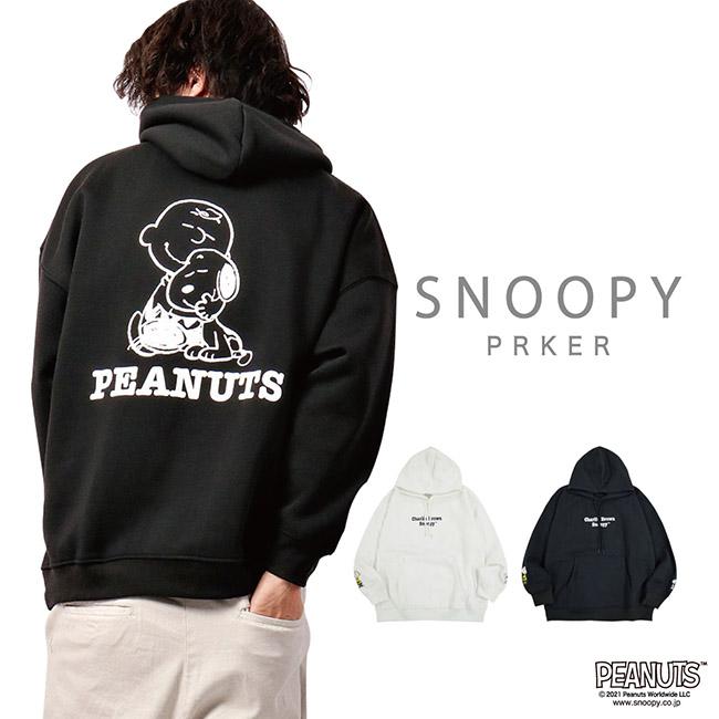 スヌーピー パーカー スウェット 刺繍 トレーナー レディース オーバーサイズ メンズ M L Ll 最愛