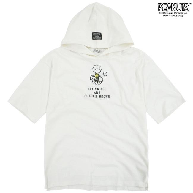 SNOOPY（スヌーピー） Tパーカー ドロップショルダー PEANUT フード