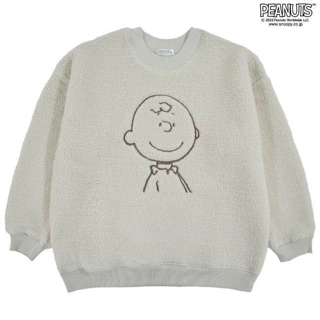 SNOOPY（スヌーピー） チャーリーブラウン トレーナー BIG ボア 刺繍