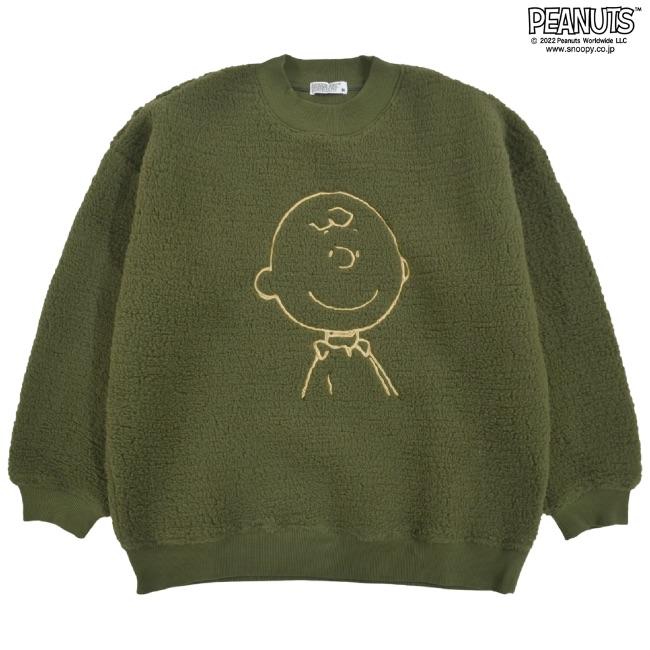 SNOOPY（スヌーピー） チャーリーブラウン トレーナー BIG ボア 刺繍