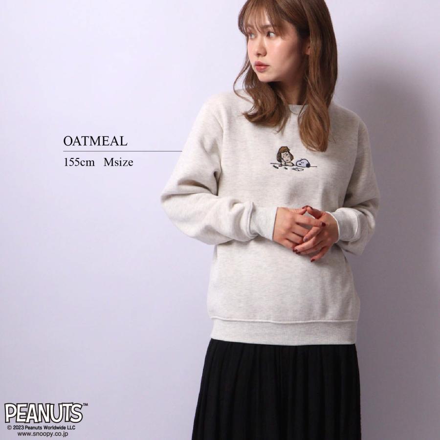 SNOOPY スヌーピー トレーナー 裏起毛 スウェット コミック柄 SNOOPY スヌーピー トレーナー 裏起毛 スウェット コミック柄