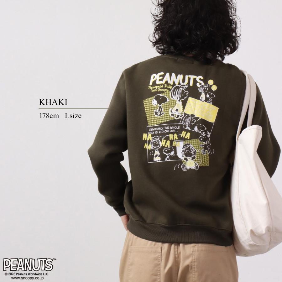 SNOOPY（スヌーピー） トレーナー 裏起毛 スウェット コミック柄