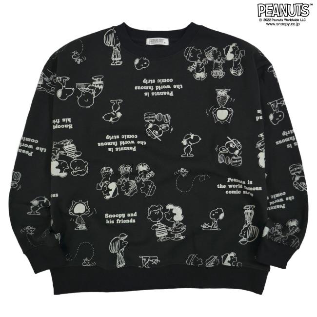 SNOOPY（スヌーピー） Tシャツ 長袖 ピーナッツ 兄弟 ハンバーガー
