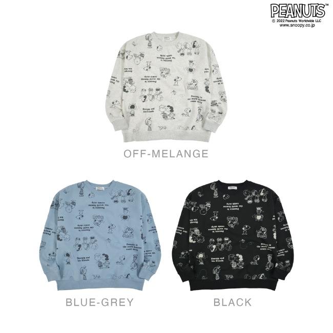 SNOOPY（スヌーピー） Tシャツ 長袖 ピーナッツ 兄弟 ハンバーガー