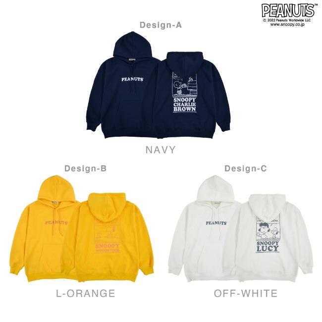 SNOOPY（スヌーピー） トレーナー 裏起毛 フード バック プリント 