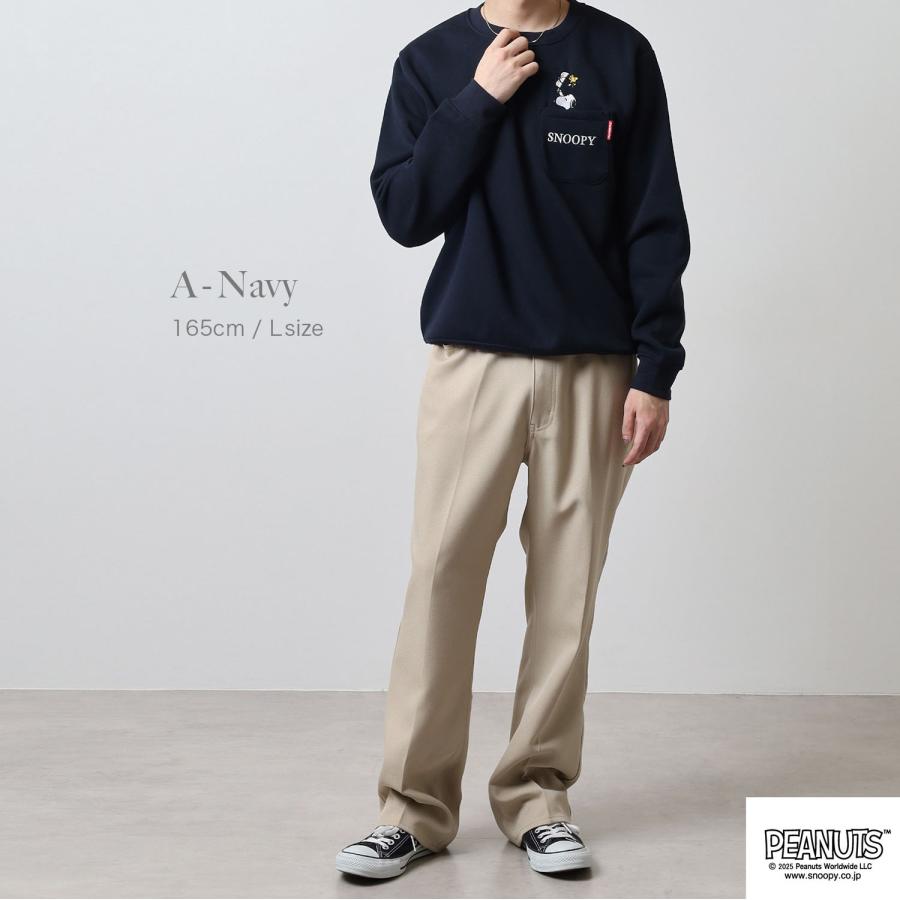 SNOOPY（スヌーピー） トレーナー 長袖 ポケット ウッドストック