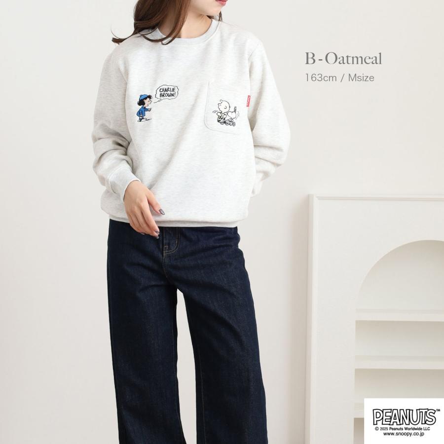SNOOPY（スヌーピー） トレーナー 長袖 ポケット ウッドストック