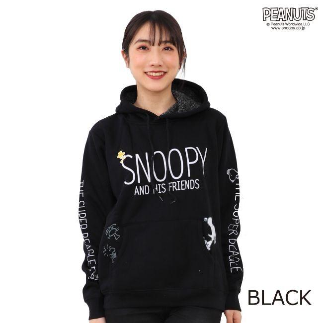 スヌーピー スウェット パーカー フード SNOOPY メンズ レディース :s1384-345ta:CharaBasket - 通販 ...