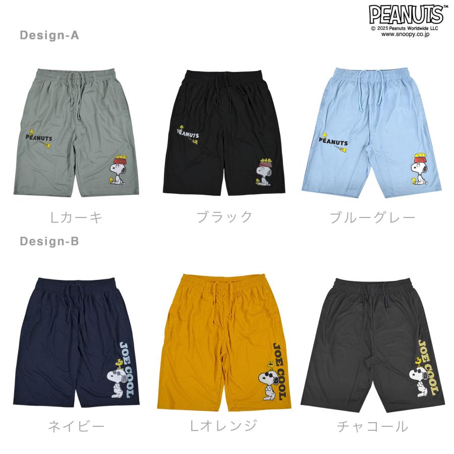 SNOOPY（スヌーピー） ハーフパンツ ハニカム メッシュ ウッドストック