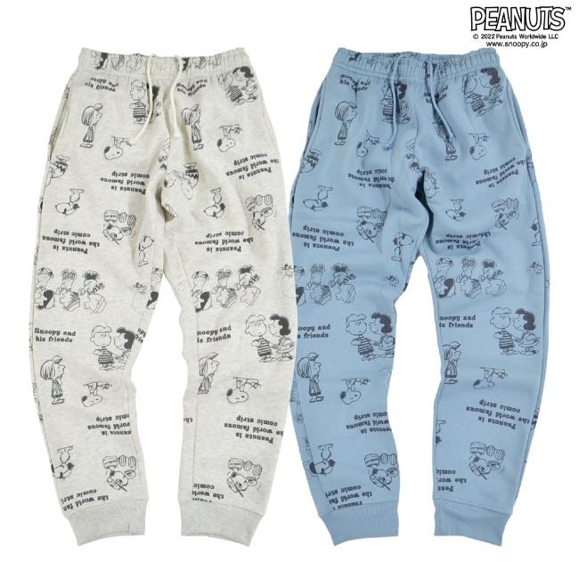 SNOOPY（スヌーピー） パンツ 裏起毛 スウェット プリント 部屋着