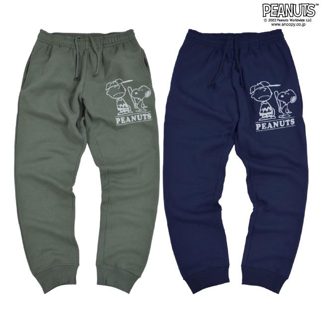 SNOOPY（スヌーピー） パンツ 裏起毛 スウェット プリント 部屋着