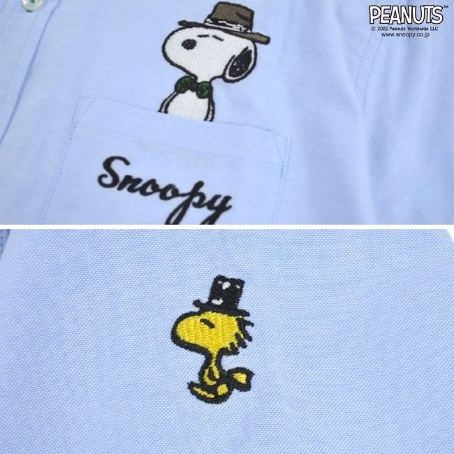 SNOOPY（スヌーピー） 半袖シャツ 刺繍 PEANUT ポケット付き M L LL 