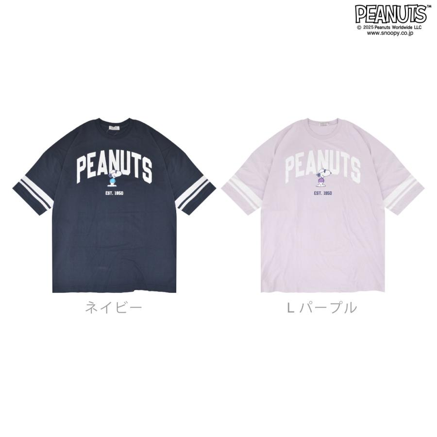 SNOOPY（スヌーピー） ジョークール Tシャツ 七分袖 プリント ロゴ