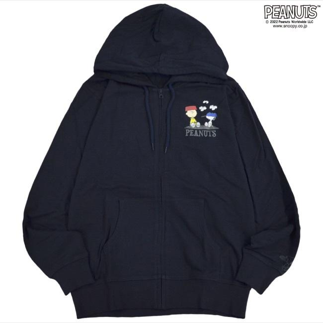 SNOOPYパーカー ライトベージュ XXL(2XL) センターポケット付 SNOOPYパーカー ライトベージュ XXL(2XL) センターポケット付
