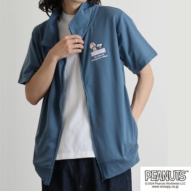 SNOOPY（スヌーピー） フルジップ スタンドカラー 半袖 アウター