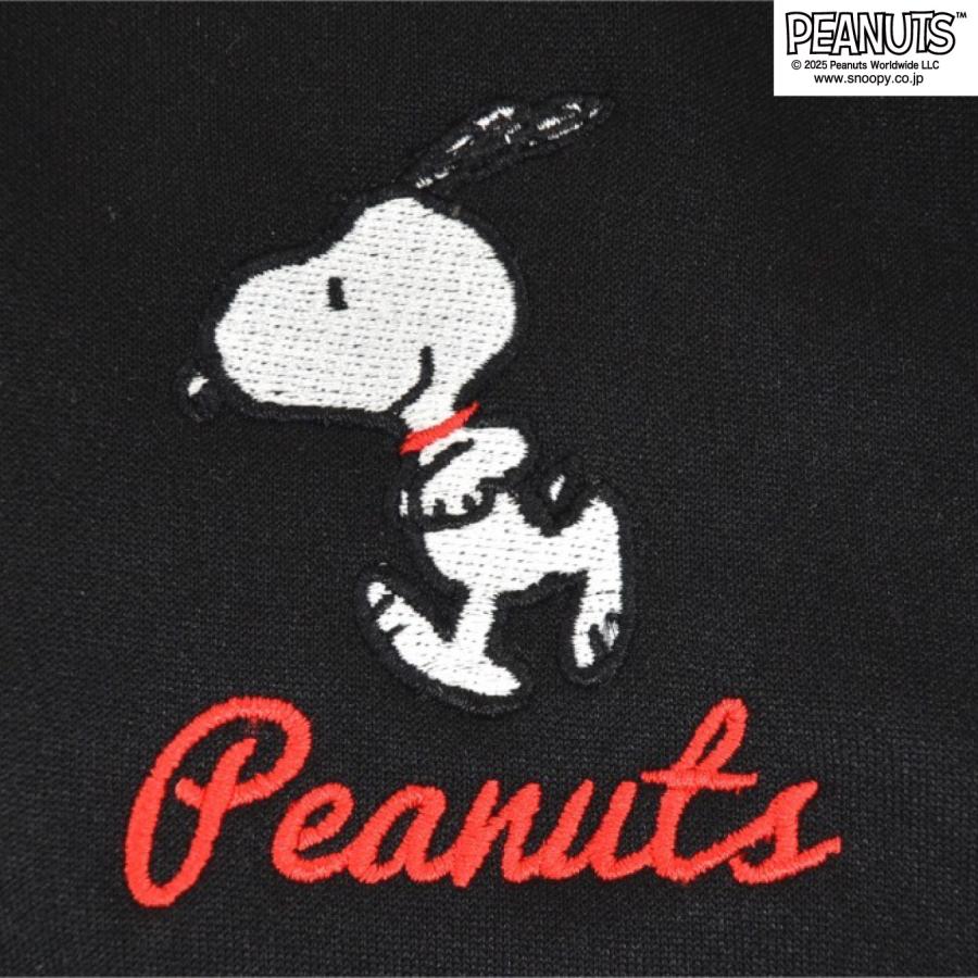 SNOOPY（スヌーピー） ライン ジャージ ジャケット 長袖 アウター 刺繍