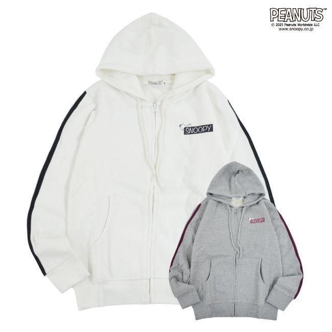 スヌーピー パーカー スウェット 起毛 ジップ プリント S M L Snoopy メンズ レディース 最大65 オフ