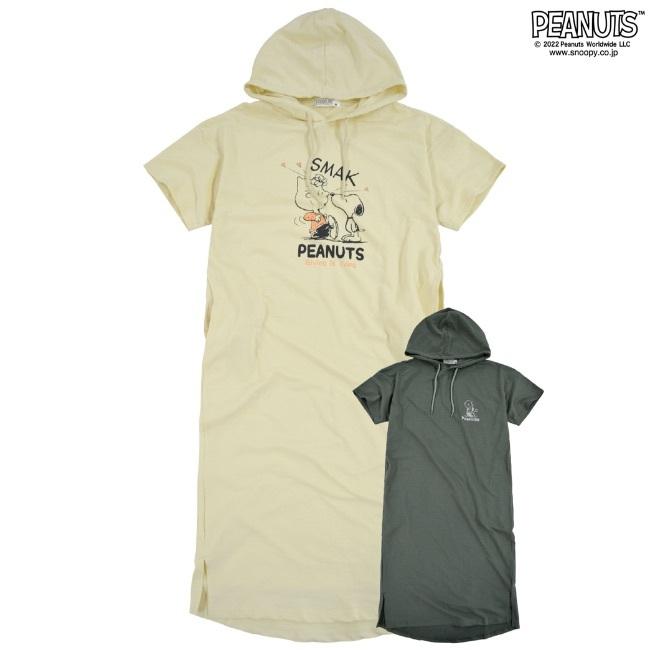 SNOOPY（スヌーピー） ミニ裏毛 ワンピース PEANUT サリー チャーリー