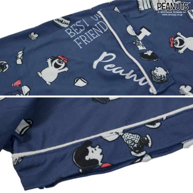 SNOOPY（スヌーピー） ワンピース 半袖 パジャマ ルームウェア