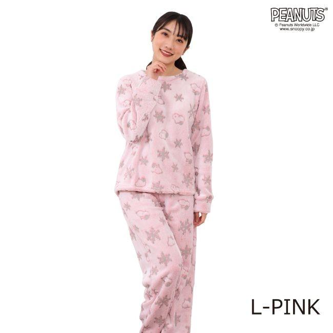 SNOOPY（スヌーピー） ルームウェア パジャマ フリース 部屋着 毛布