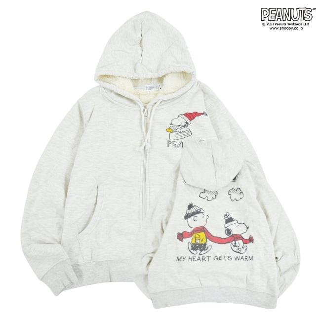SNOOPY（スヌーピー） パーカー 裏ボア パーカー 冬 長袖 フード付き