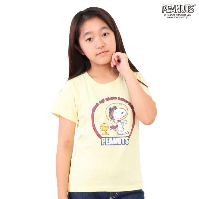 スヌーピー 半袖 プリント アストロノーツ Tシャツ Kids キッズ 子供服 Lクリーム ホワイト Snoopy 男の子 女の子 S6192 455spb Charabasket 通販 Yahoo ショッピング