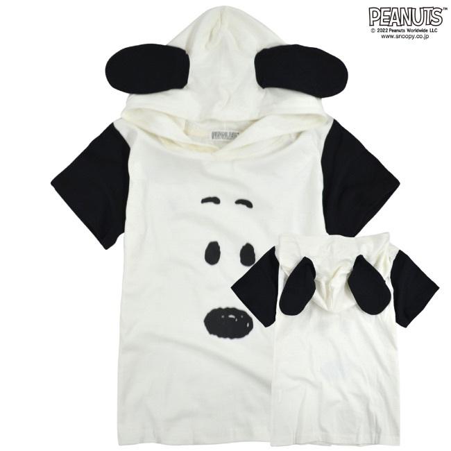 スヌーピー キッズ なりきり パーカー Peanut コスプレ フード付き 半袖 1年保証