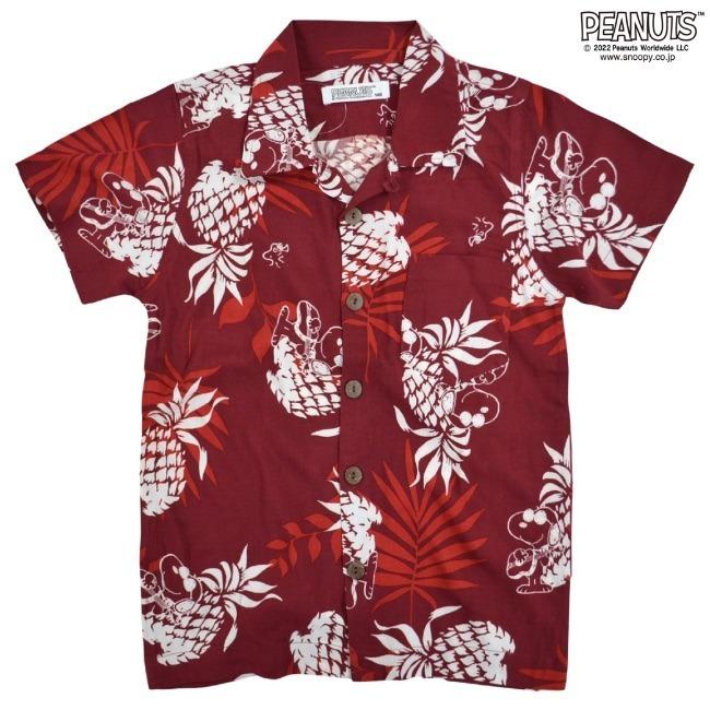 SNOOPY（スヌーピー） アロハ シャツ キッズ 子供 親子お揃い 夏 海