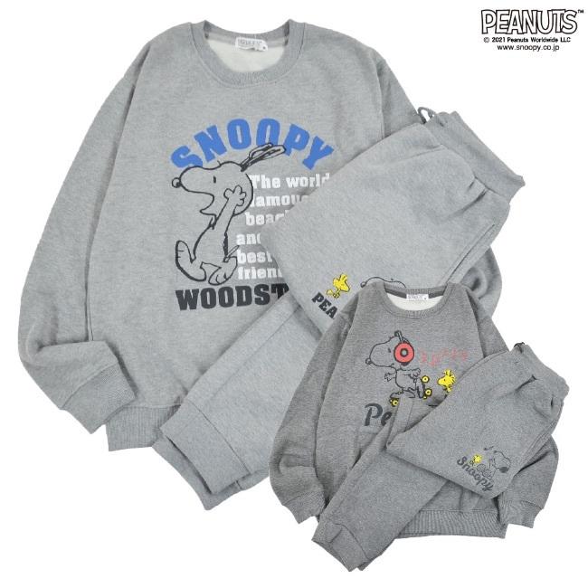 SNOOPY スヌーピー セットアップ スウェット セット 長袖 裏起毛 冬